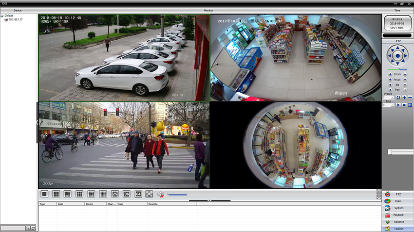 Cms surveillance software for mac